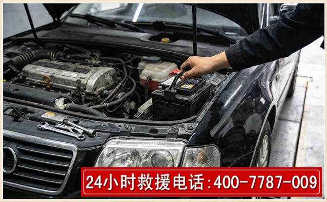 梁山汽车搭电 梁山汽车搭电
