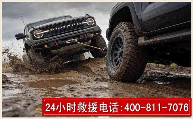 梁山长春汽车道路救援公司2026年7月备战台风巴威全面落实救援前置准备工作
